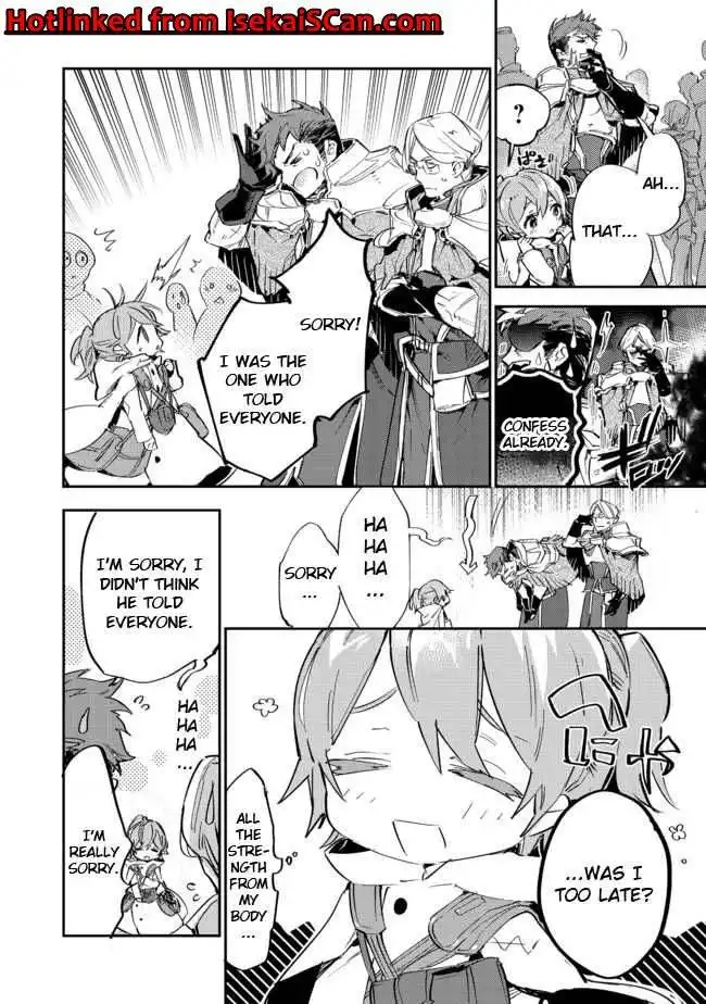 Saijaku teima wa gomi hiroi no tabi o hajimemashita Chapter 9 2